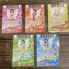 Item thumbnail for item 8a1c3273-7863-496e-b62d-b9d5e6f45f02