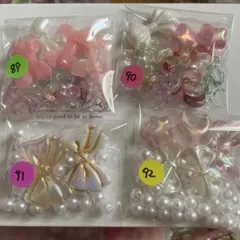 ビーズアソート