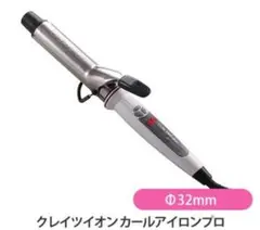 Item thumbnail for item 2eef8787-35e0-4d07-ade2-8cadfc3dd9bd
