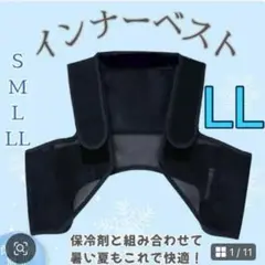 Item thumbnail for item 70c5633c-a71f-4441-bd1f-f25e06ebf1a8