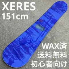 XＥRＥＳ　ホットワキシング　ホットワックスセット　スキー　スノボー 2025年最新】xeres アイロンの人気アイテム - メルカリ