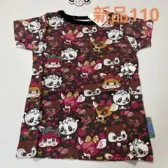 新品グラグラはっぴーちゃんTシャツ チャコールグレー110cm G柄 バンビ