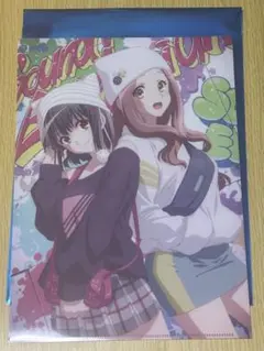 Item thumbnail for item 533d070b-1edd-4d11-95b8-62c0bb5b6ec6