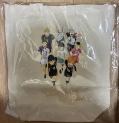 ハイキュー!! 10thイベント NEXTSTEP トートバッグ
