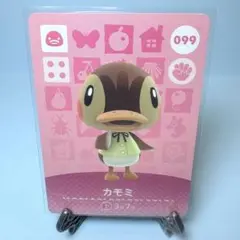 【住人】どうぶつの森 amiiboカード 099 カモミ アミーボ あつ森