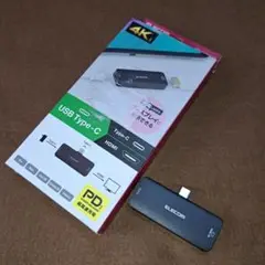 映像変換アダプタ　ELECOM　MPA-CHDMIPDBK 593