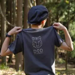 【未使用】DOD 寅年 干支tee 2022年