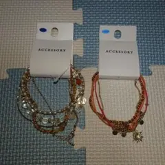 新品　アンクレット　２個セット