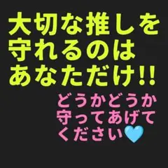 【2枚】丸型 うちわカバー Straykids スンミン チャンビン ハン A■
