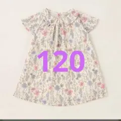 petit main 花柄 半袖ワンピース 120cm