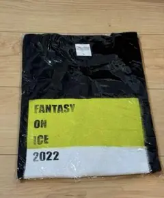 2025年最新】ファンタジーオンアイス tシャツの人気アイテム