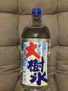 サントリー 大樹氷 焼酎甲類 25度 2700ml