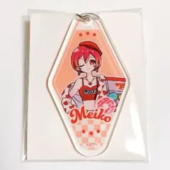 初音ミク ダイナー アクリルキーホルダー MEIKO アクキー