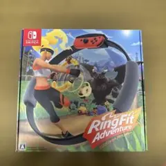 リングフィット アドベンチャー