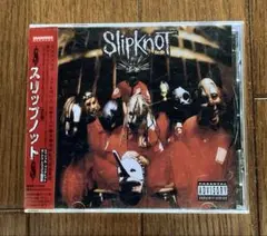スリップノット　Slipknot 1st 改訂盤