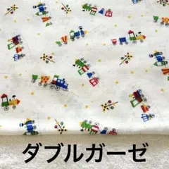 汽車 ダブルガーゼ カットクロス 赤ちゃんベビー ファブリックハンドメイド