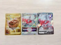 ポケモンカード 災いの箱 ヒスイゾロアーク VSTAR カード ポケモン