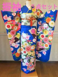 Item thumbnail for item 383a2653-4666-460e-9658-3a17b1c8553e