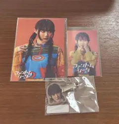 ファントムシータ×『DIGVII』 創刊２号出演記念ラッフルくじ 灯翠　セット