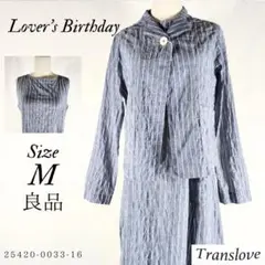 良品【Lover's Birthday】ラヴァーズバースデイ セットアップ L