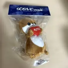 小倉唯　カワウソくん　Love call 新品