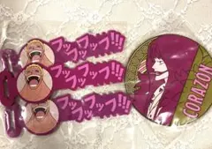 ワンピース一番くじ　ラバーバンド　ラバーコースター　コラソン　ドフラミンゴ