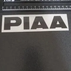 PIAAステッカー
