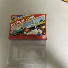 箱のみ　カラオケスタジオ専用カセット トップヒット20 Vol.1