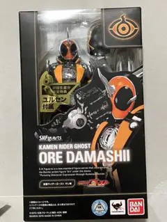 Item thumbnail for item 4293e1d5-9b4c-4969-803c-560084a99046