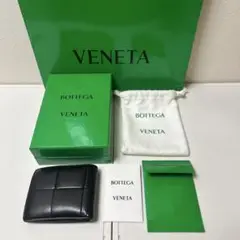 最安値 美品 BottegaVeneta 二つ折り財布 ブラック ボッテガ