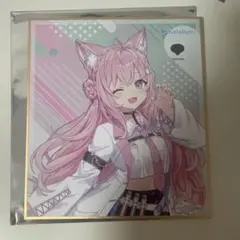 あ