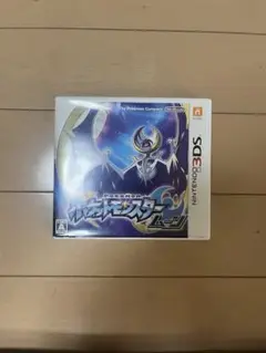 ポケットモンスター ムーン
