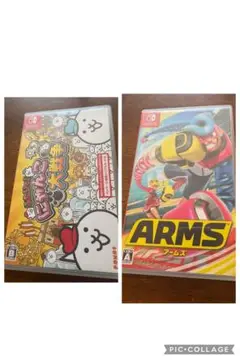 にゃんこ大戦争 & ARMS セット