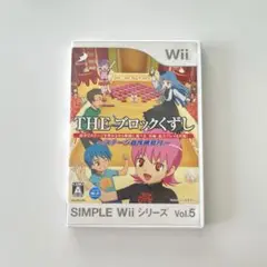 Wii The ブロックくずし