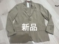 新品☆リネンライク　ベージュ ジャケット 7990円