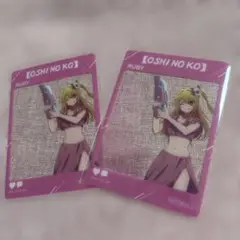 推しの子 ルビー クリアカード Early Summer フェア　2枚セット