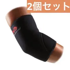 【左右セットでお得⭐️】マクダビッド　エルボースリーブ　Mサイズ　左右セット