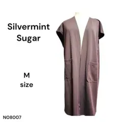 ★美品★Silvermint Sugar シルバーミントシュガー M モカ