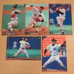 黒木知宏 1999-2000年 カルビー トレーディングカード 5枚セット