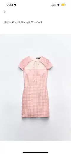 Item thumbnail for item 2fb722bc-56f4-454b-a9a6-43ca820b0413
