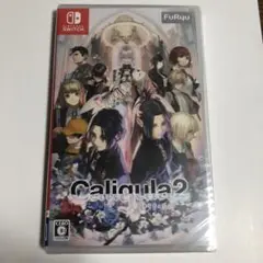 カリギュラ2 Caligula 2【Switch】