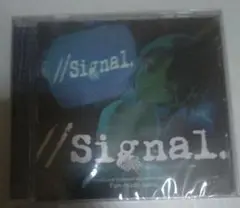 signal lain