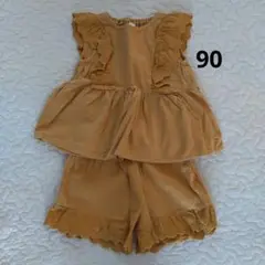 バースデイ　90　セットアップ