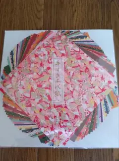 Item thumbnail for item f1ae911d-8d54-4100-bb6e-0c87a6b580b4