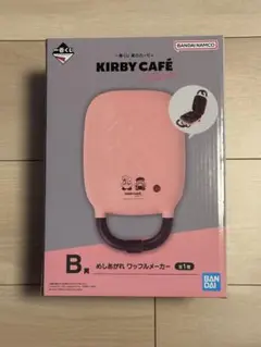 KIRBY CAFÉ ワッフルメーカー 一番くじ B賞
