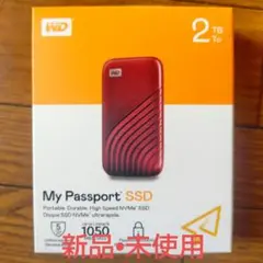 ウエスタンデジタル外付けポータブルSSD•新品•未開封•未使用•WD