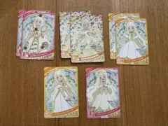 ひみつのアイプリ　つむぎプリンセスver.カードセット。