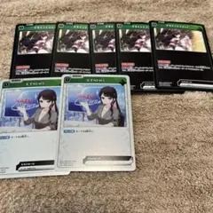Xross star クロスタ 花芽なずな