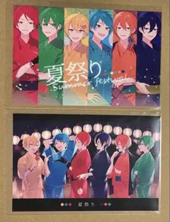 ピスパ ポスカ