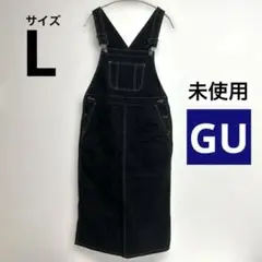 【未使用】GU チノ　ミディ　ジャンパースカート　ブラック